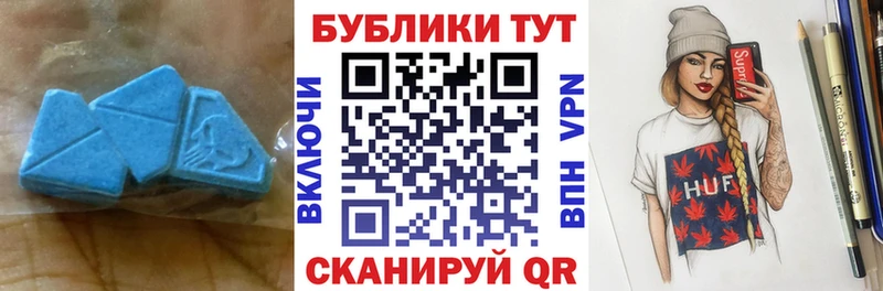 кракен вход Ростов-на-Дону ЭКСТАЗИ круглые