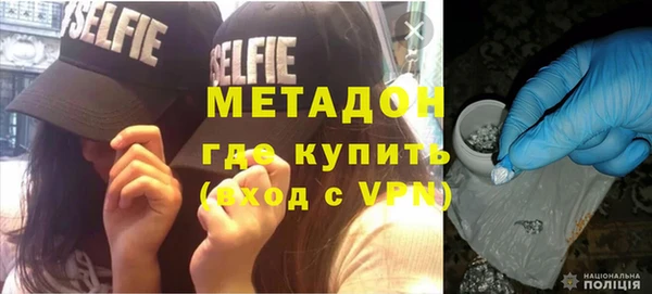 прущие грибы Снежинск
