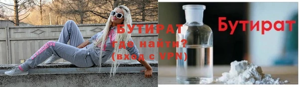 прущие грибы Снежинск
