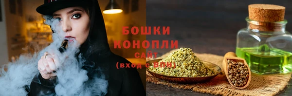 2c-b Слюдянка