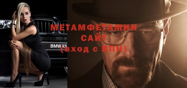 каннабис Снежногорск