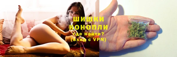 каннабис Снежногорск