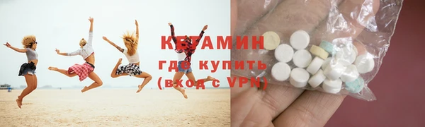 каннабис Снежногорск