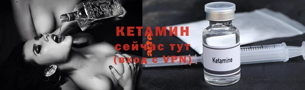 каннабис Снежногорск