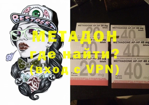 прущие грибы Снежинск