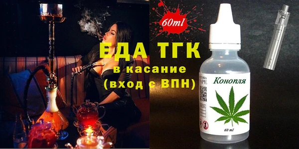 прущие грибы Снежинск