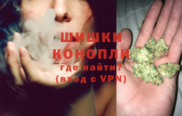 каннабис Снежногорск