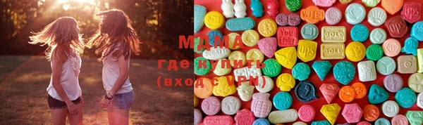 2c-b Слюдянка