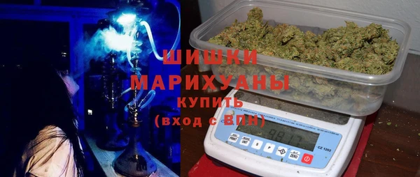каннабис Снежногорск