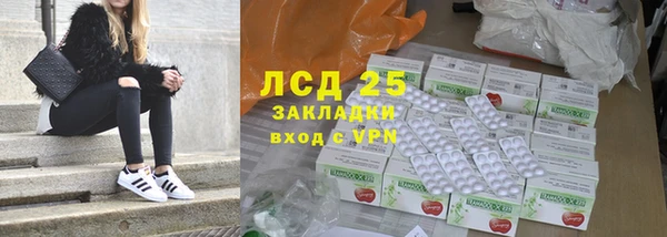 каннабис Снежногорск