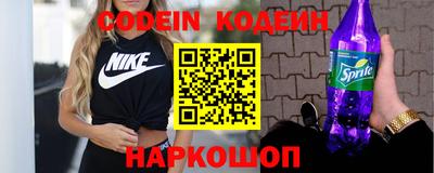бошки Жуковский