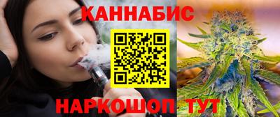 прущие крисы Заводоуковск