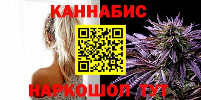 mdma Заволжье