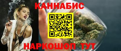 прущие крисы Заводоуковск