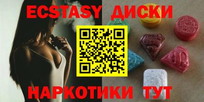 mdma Заволжье