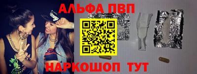mdma Заволжье