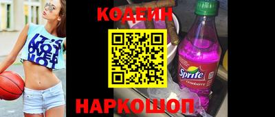 бошки Жуковский