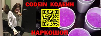 mdma Заволжье