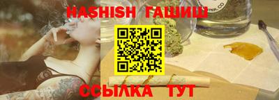 бошки Жуковский