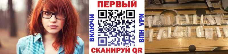 где купить наркоту  Ростов-на-Дону  МЕТАМФЕТАМИН мет 